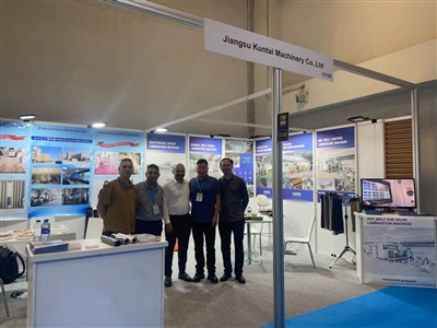 ترکی میں ITM نمائش 4-8 جون 2024 کے دوران