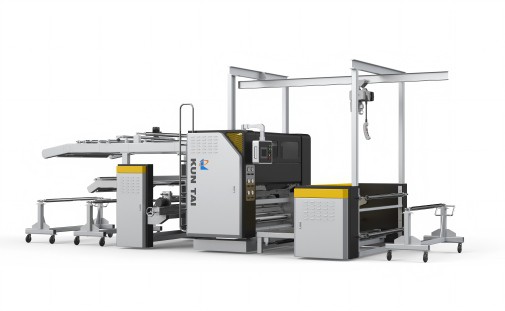 ٹکڑے ٹکڑے کرنے والی مشین